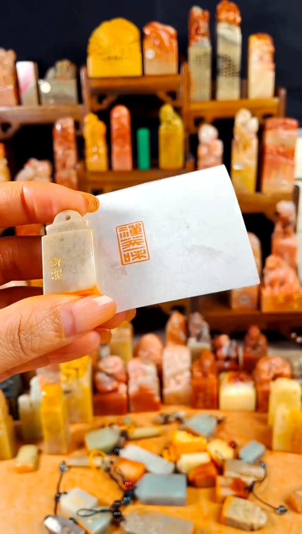 【闪购商品】老挝石印石手工篆刻《禅茶一味》