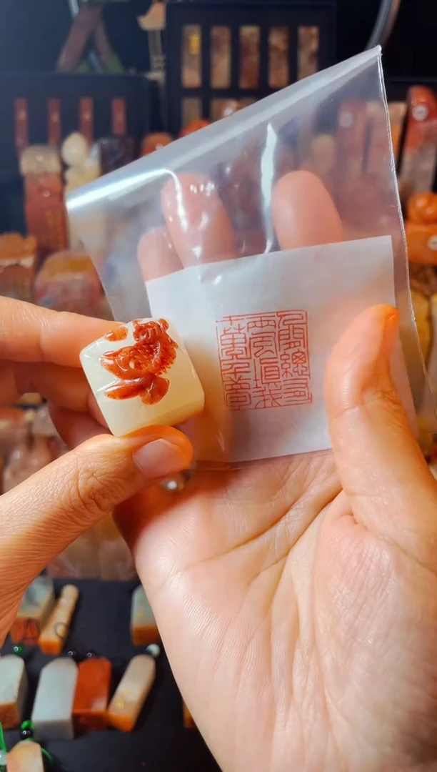 【闪购商品】寿山石印石手工篆刻《人间总有一两风..》