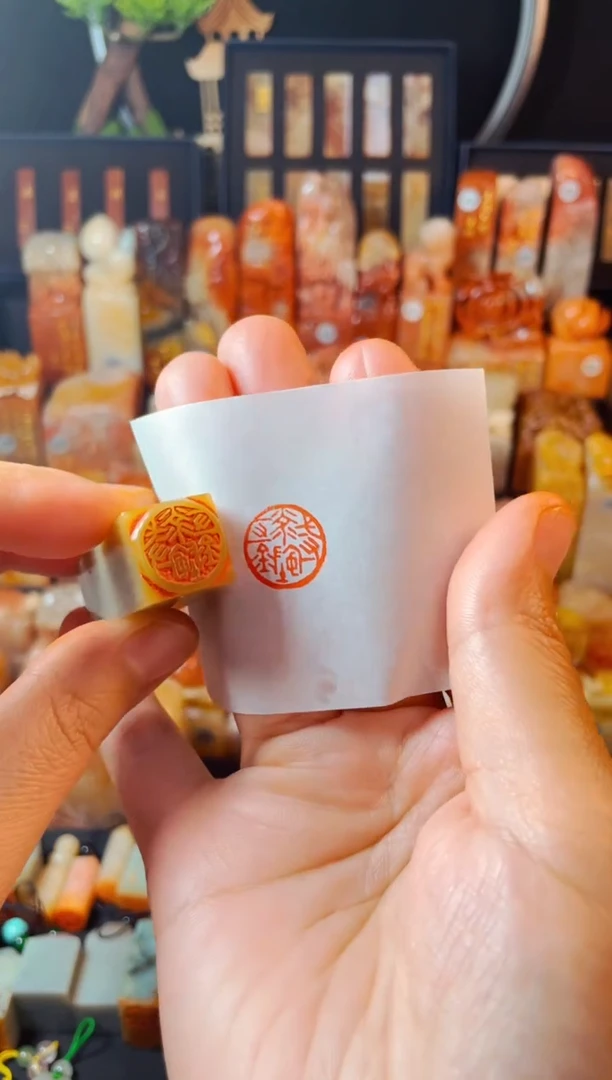 【闪购商品】巴林石印石手工篆刻《一寸光阴一寸金》