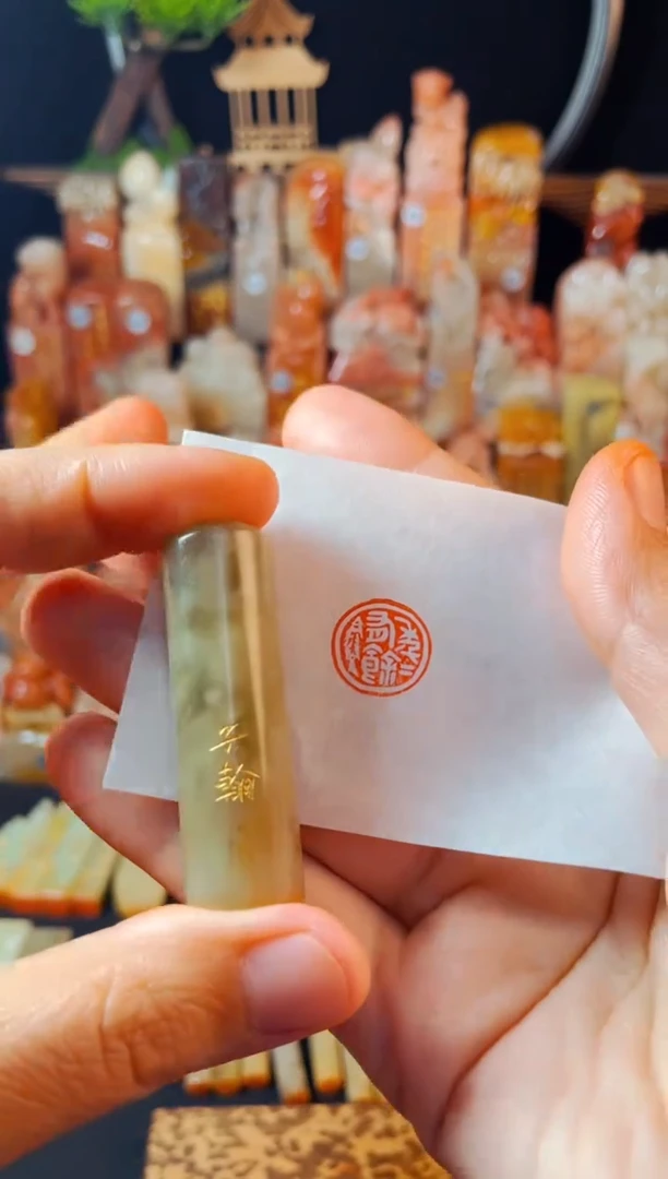 【闪购商品】巴林石印石手工篆刻《年年有余》