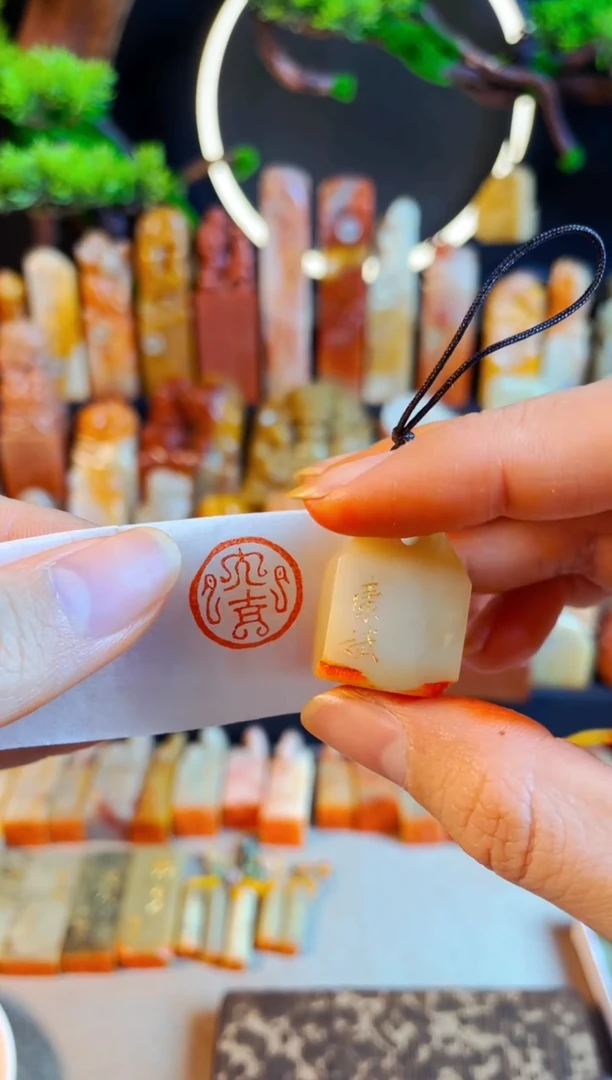 【闪购商品】老挝石印石手工篆刻《大吉》