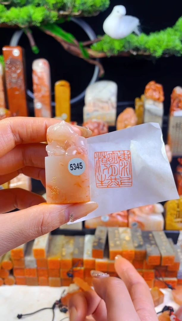 【闪购商品】老挝石印石手工篆刻《海上明月共潮生》2.5