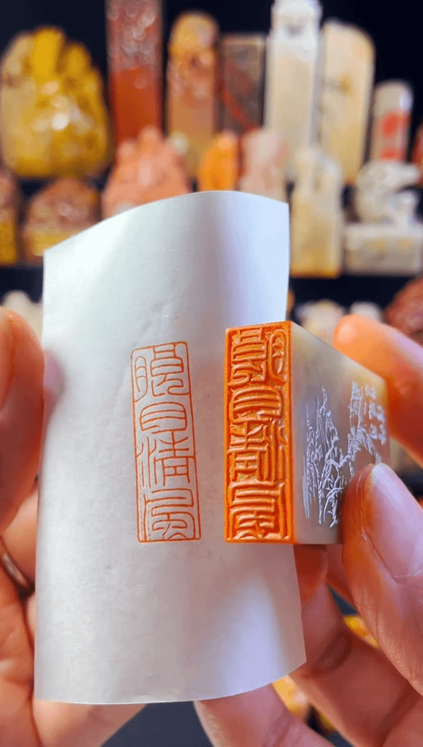 【闪购商品】巴林石印石手工篆刻《朗月清风》
