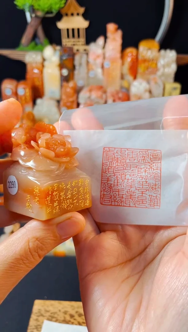 【闪购商品】老挝石印石手工篆刻《曾经沧海难为水...》
