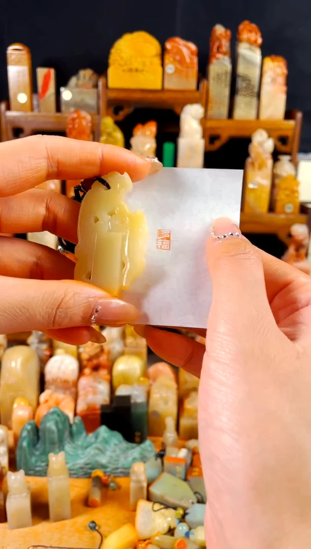 【闪购商品】寿山石印石手工篆刻《多福》