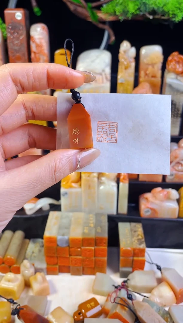 【闪购商品】老挝石印石手工篆刻《君子不器》