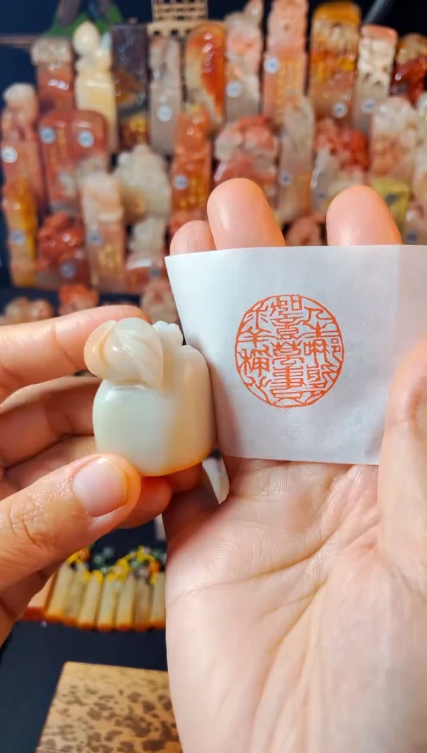 【闪购商品】老挝石印石手工篆刻《人生哪能多如意...》