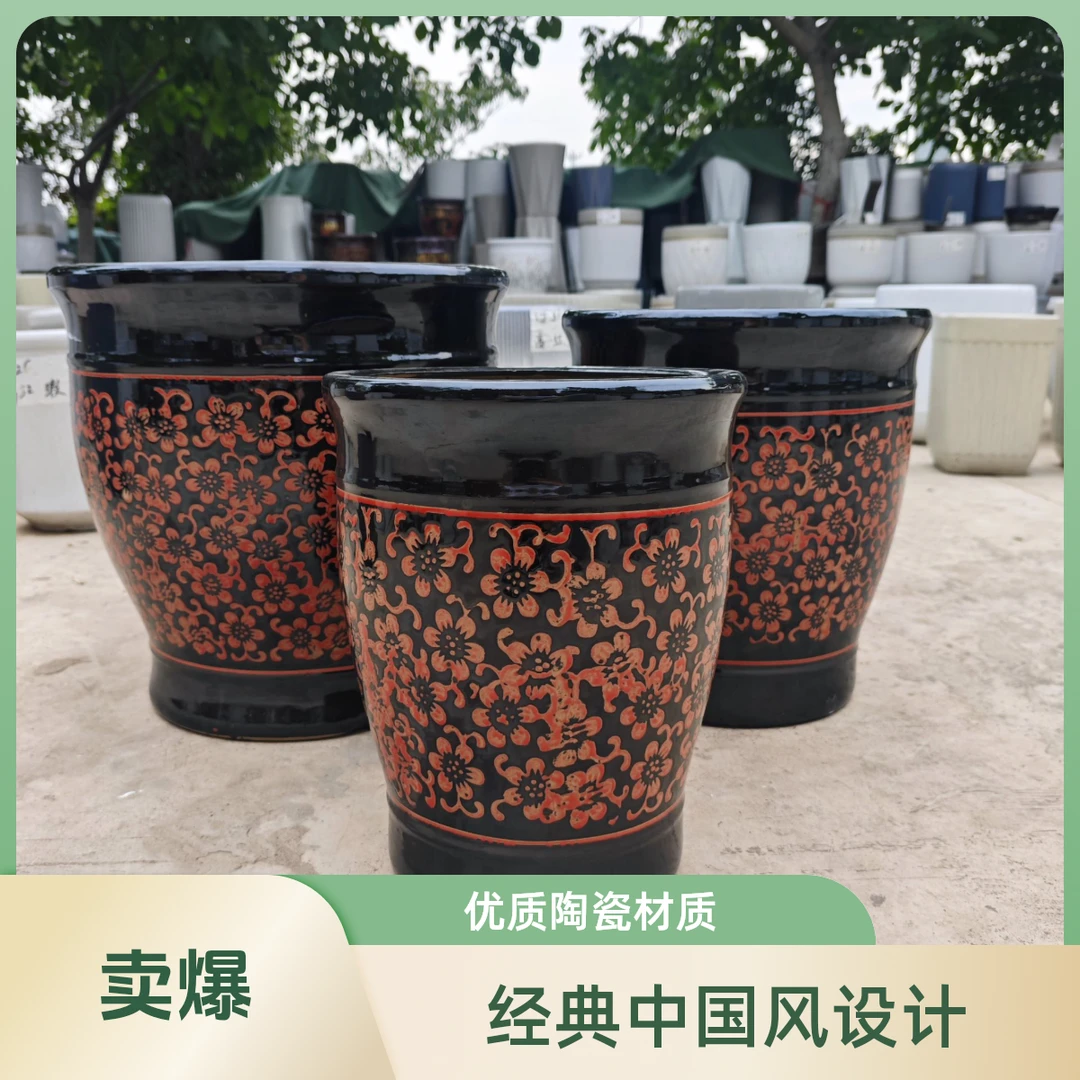 梅花缸大号大口径手工陶瓷落地花盆高温烧制摆放美观样式百搭简约