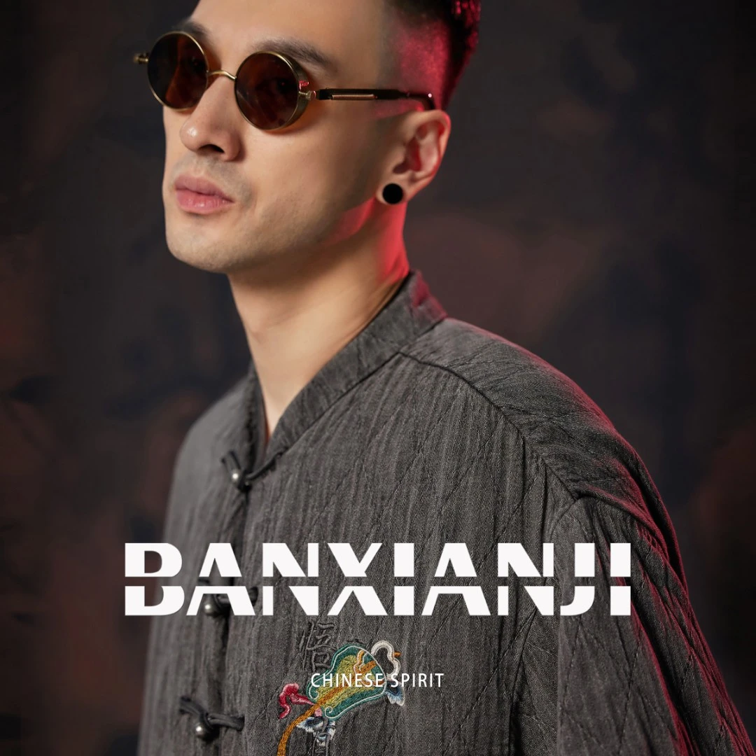 半闲集<悟真>复古吉祥法器刺绣国潮唐装中国风中式盘扣外套