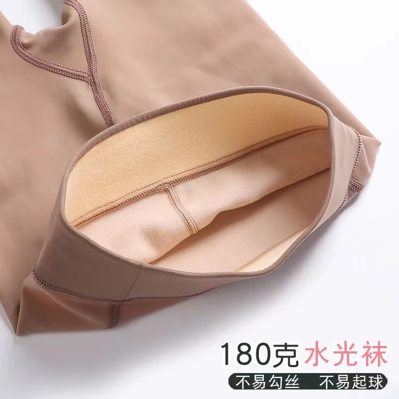 光腿水光袜裸感神器春秋款打底女士肉色裤袜外穿长裤网红加绒时尚