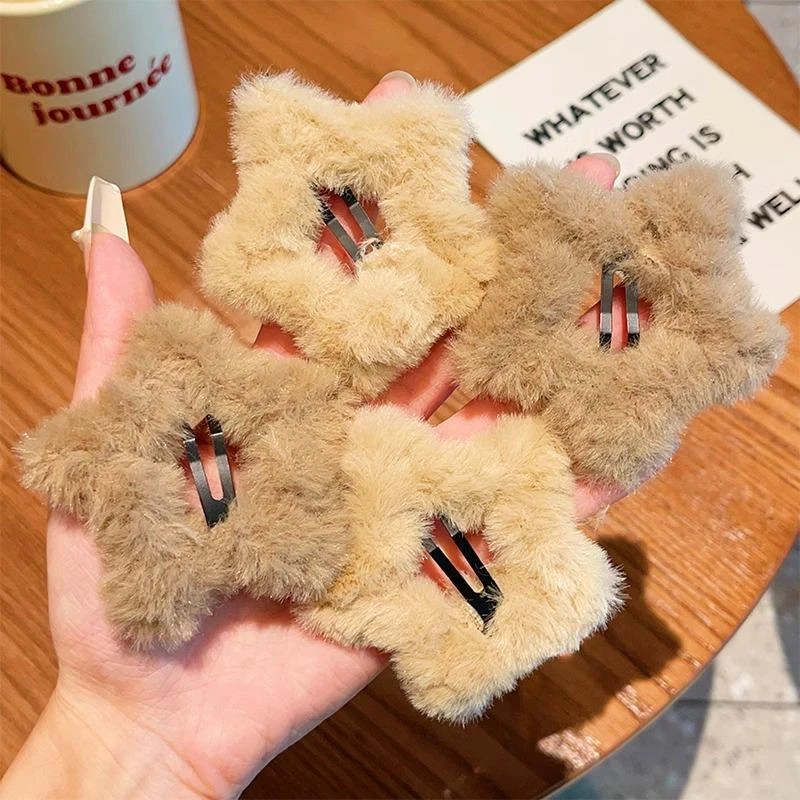 抢！福利【4个】秋冬可爱毛绒五角星发卡侧边发夹儿童刘海夹2023新款