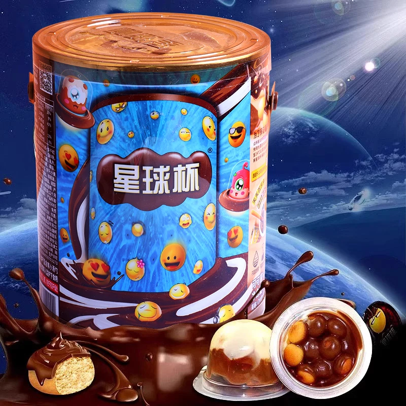 星球杯巧克力杯大桶大杯装酥脆夹心饼干童年怀旧儿童零食