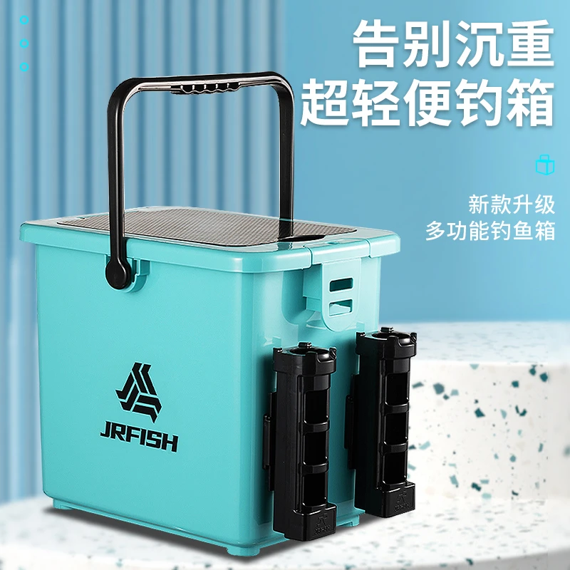 江流鱼2025新款多功能小钓箱24L超轻便携可坐人活鱼路亚钓鱼箱