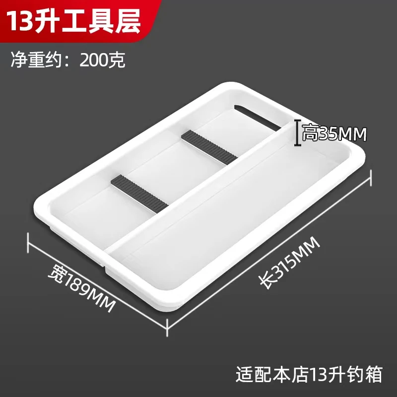 江流鱼钓箱专用方盒零件盒虾网多型号渔具用品配件工具内盒工具层