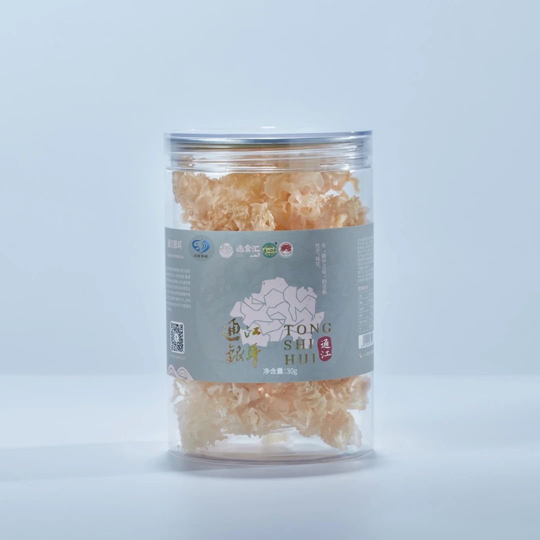 通江银耳通食汇 通江特产 通江段木银耳30g罐装