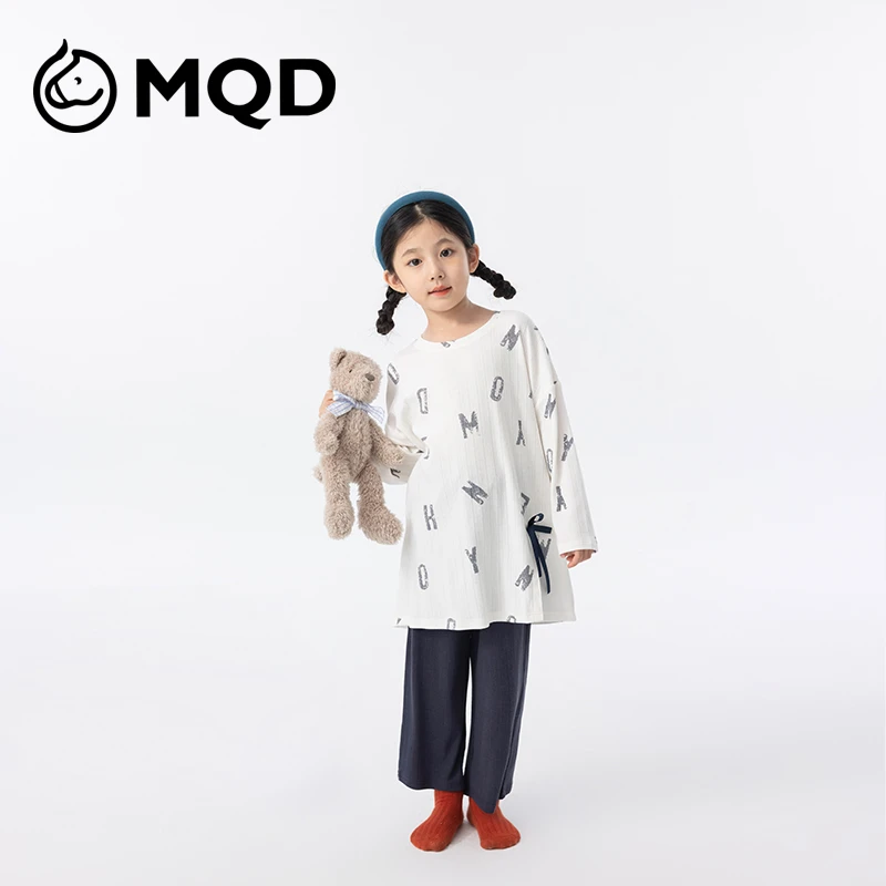 MQD女童秋冬莱卡睡衣家居服套装（时尚宝贝款）