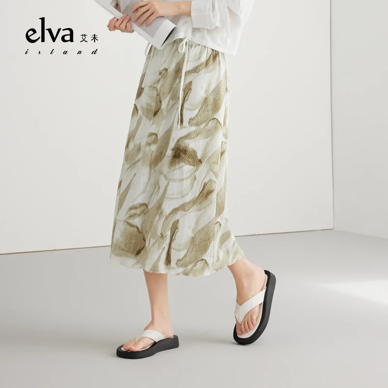 【商品】Elva’Island夏季黄绿艺术感印花半裙