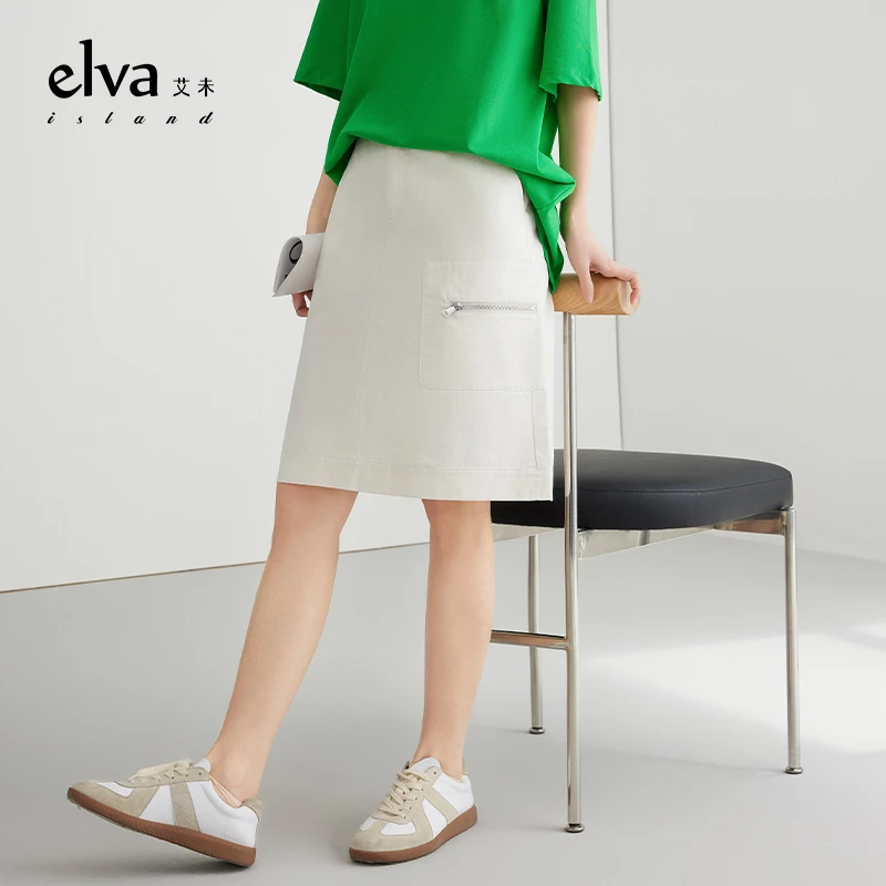 Elva'Island高腰时尚A字半身裙女夏新款休闲百搭裙子