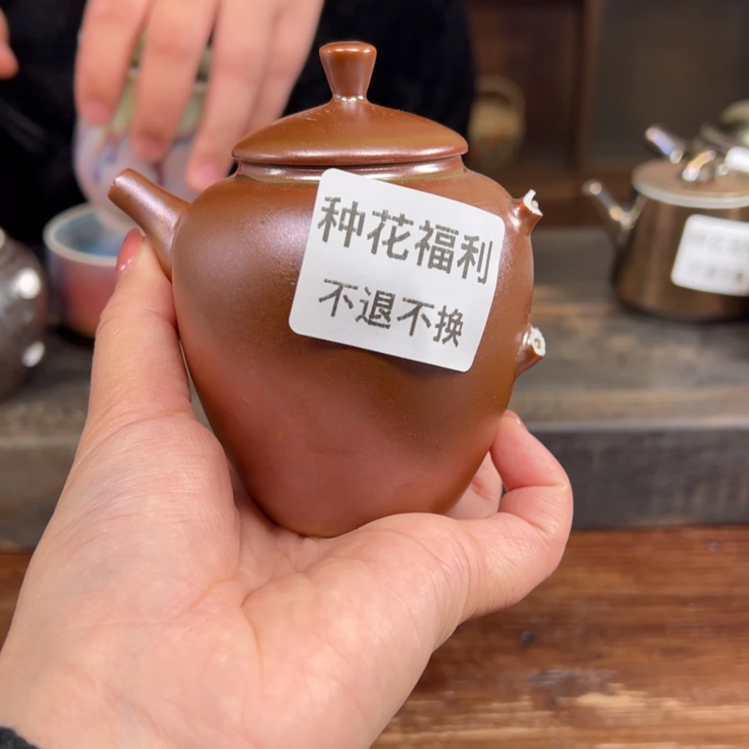 【闪购商品】陶瓷杯