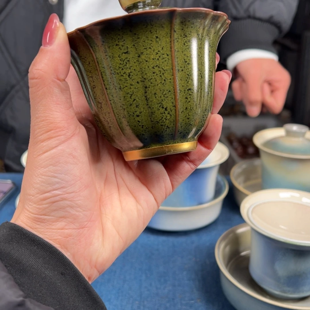 【闪购商品】陶瓷杯