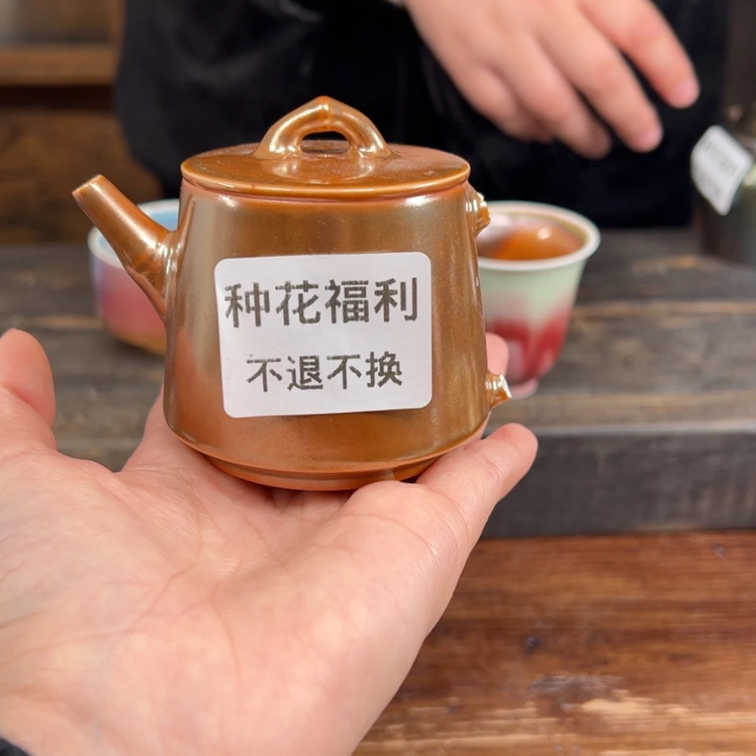 【闪购商品】陶瓷杯