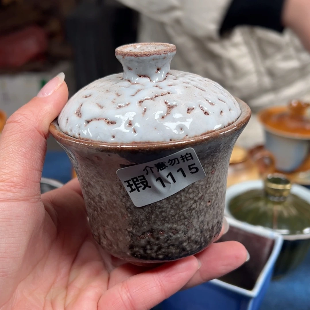 【闪购商品】陶瓷杯