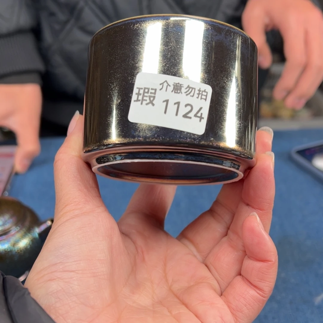 【闪购商品】陶瓷杯