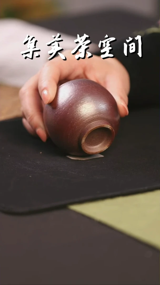 【闪购商品】陶瓷杯瓷