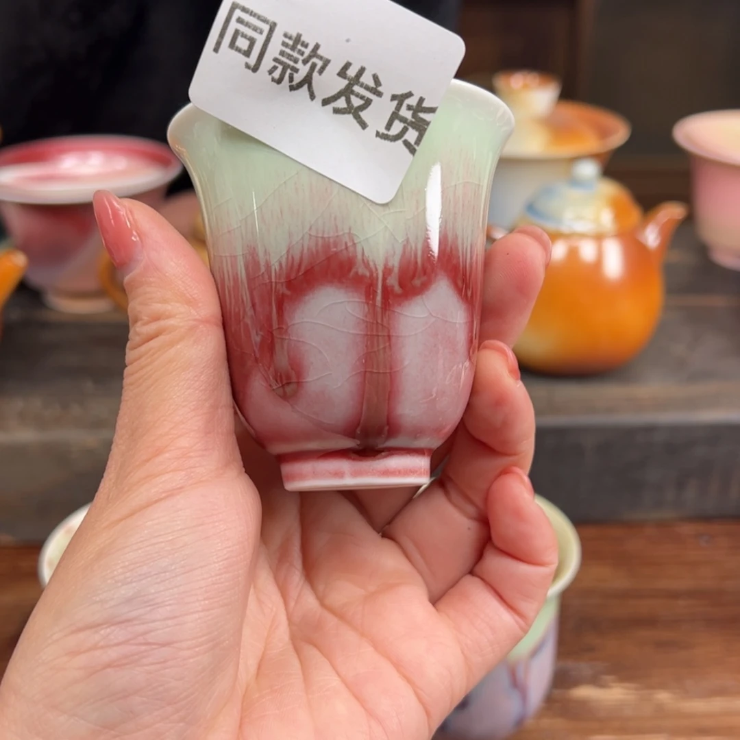 【闪购商品】陶瓷杯