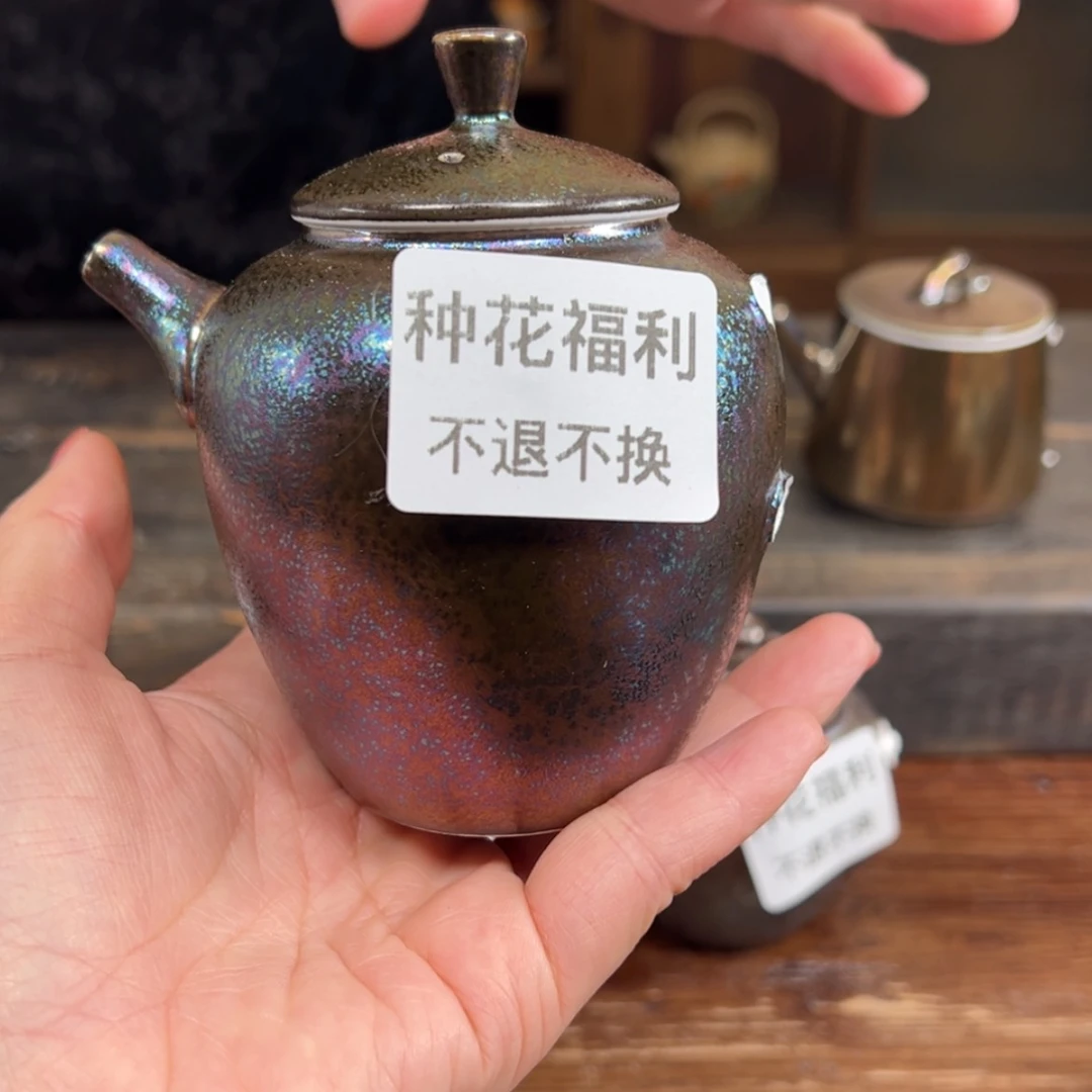 【闪购商品】陶瓷杯