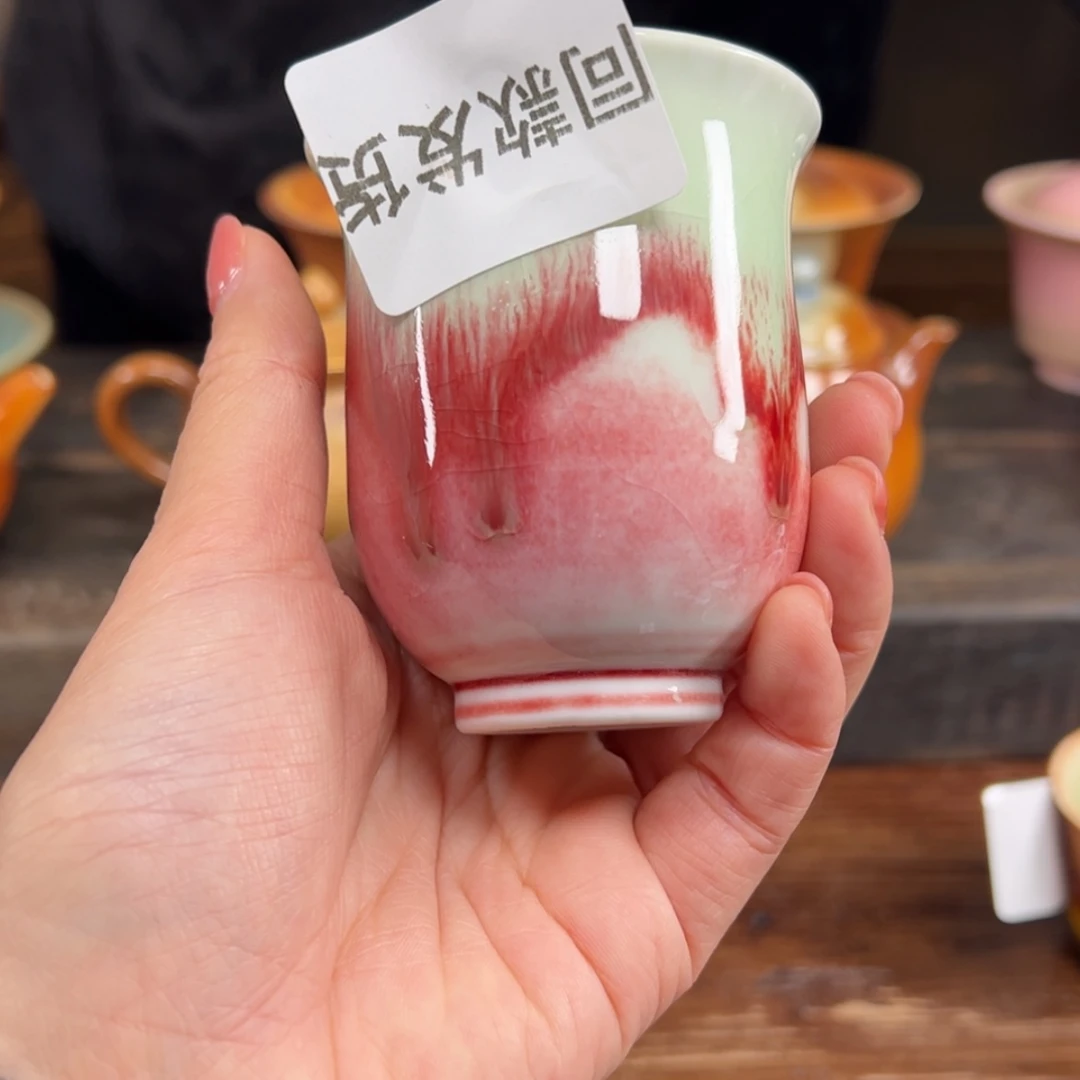 【闪购商品】陶瓷杯