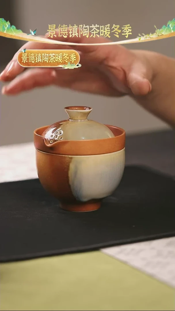 【闪购商品】瓷杯瓷