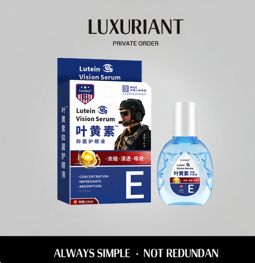 【拍一发三】Centaiyi飞行员叶黄素滴眼液*15ml-CXY
