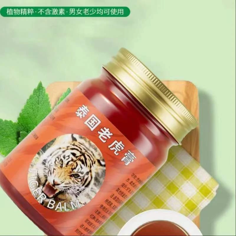 【到手一瓶】泰國 THONG TIGER 舒缓肌肤按摩膏50g-Z