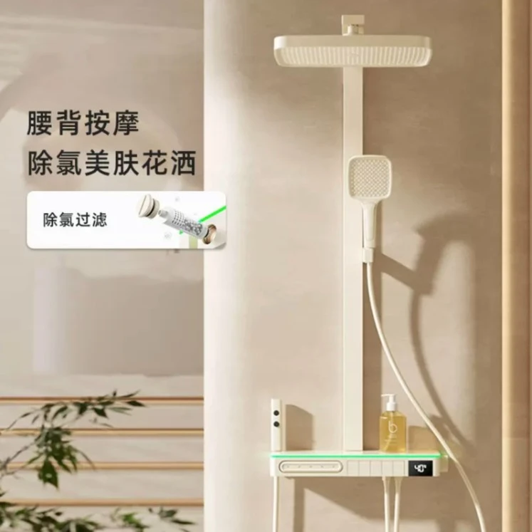 MOJIE摩洁五档枪灰色钢琴按键恒温淋浴花洒套装数显增压沐浴过滤