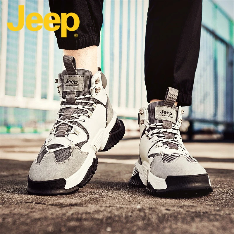 JEEP/吉普2023冬季新款厚底户外休闲鞋男士高帮鞋时尚运动鞋男
