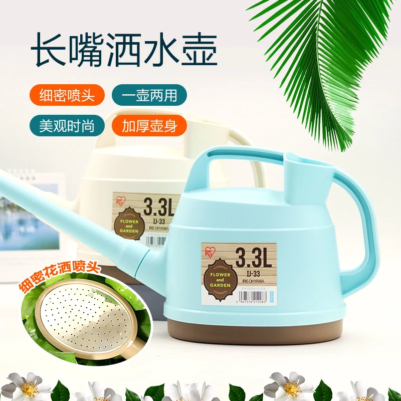 长嘴浇花壶园艺家用洒水壶树脂塑料阳台两用大浇水壶浇菜壶