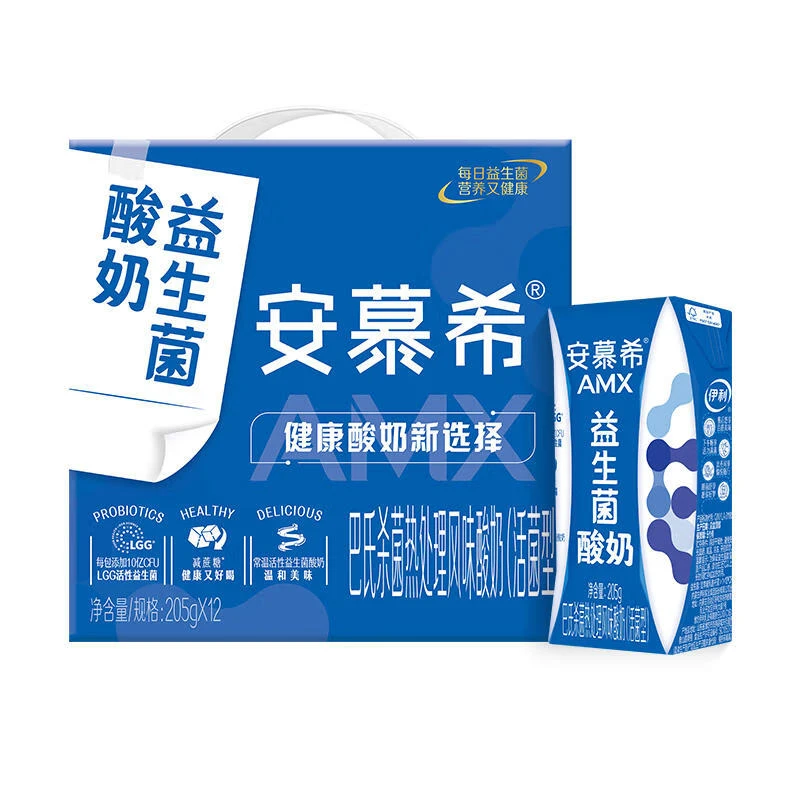 【9月产】伊利安慕希益生菌酸奶205g*12盒 营养早餐学生酸牛奶