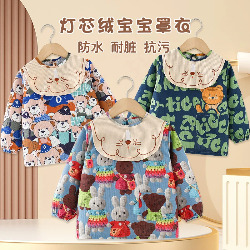 宝宝罩衣吃饭围兜防水防脏2023新款秋冬季儿童围裙反穿衣婴儿护衣