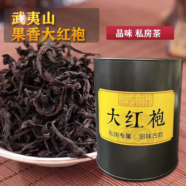武夷山岩茶果香特级大红袍茶叶乌龙茶浓香耐泡回甘花香浓香型罐装