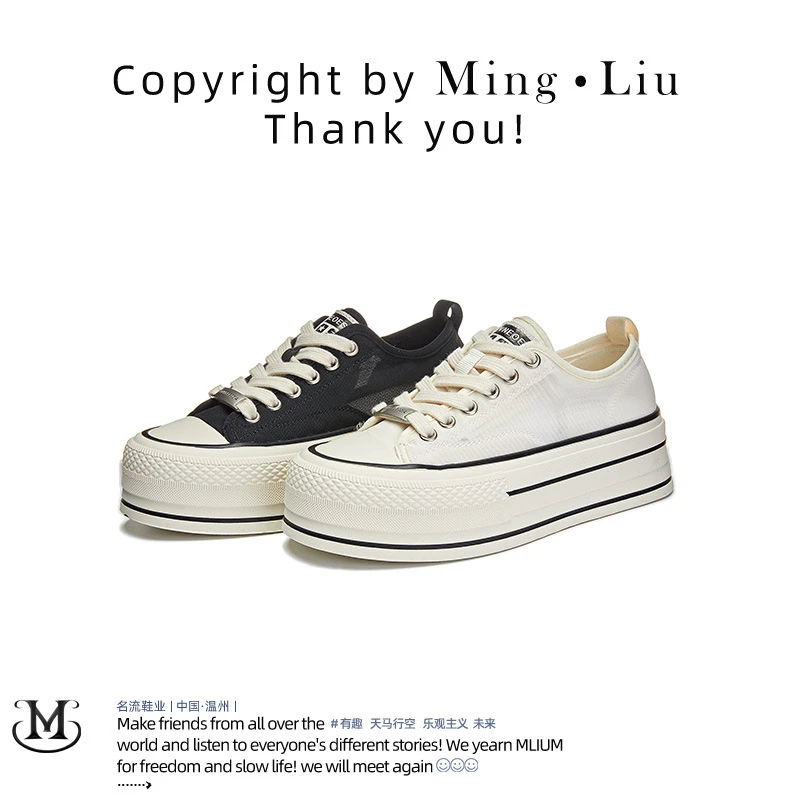 厚底小白鞋女2024夏季新款网面透气板鞋时尚休闲鞋女增高运动女鞋