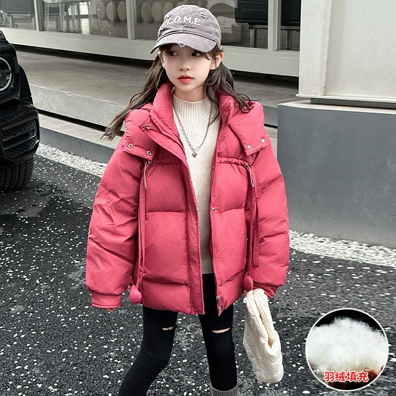女童冬装羽绒服2024年新款洋气中大儿童洋气加厚保暖白鸭绒外套潮