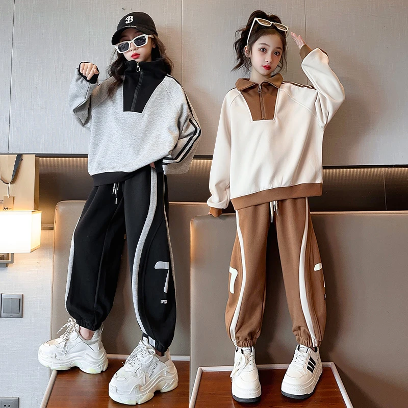 时髦套装秋装2023新款洋气秋冬女大童春秋网红儿童秋季时尚两件套