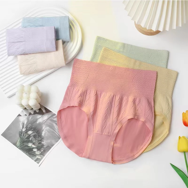 【超值高腰托玛琳】大版型无痕包臀透气舒适女士内裤柔软亲肤短裤GK