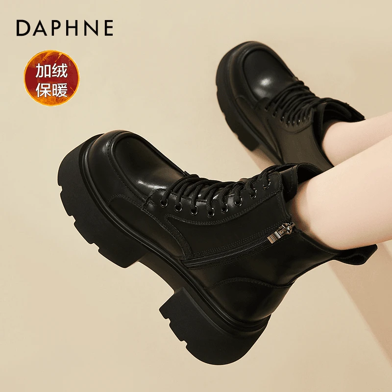 达芙妮厚底马丁靴子女秋冬季加绒保暖增高小个子百搭鞋子女款短靴