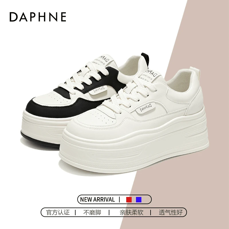 达芙妮厚底小白鞋女2024新款秋季学生百搭气质时尚学院风增高板鞋