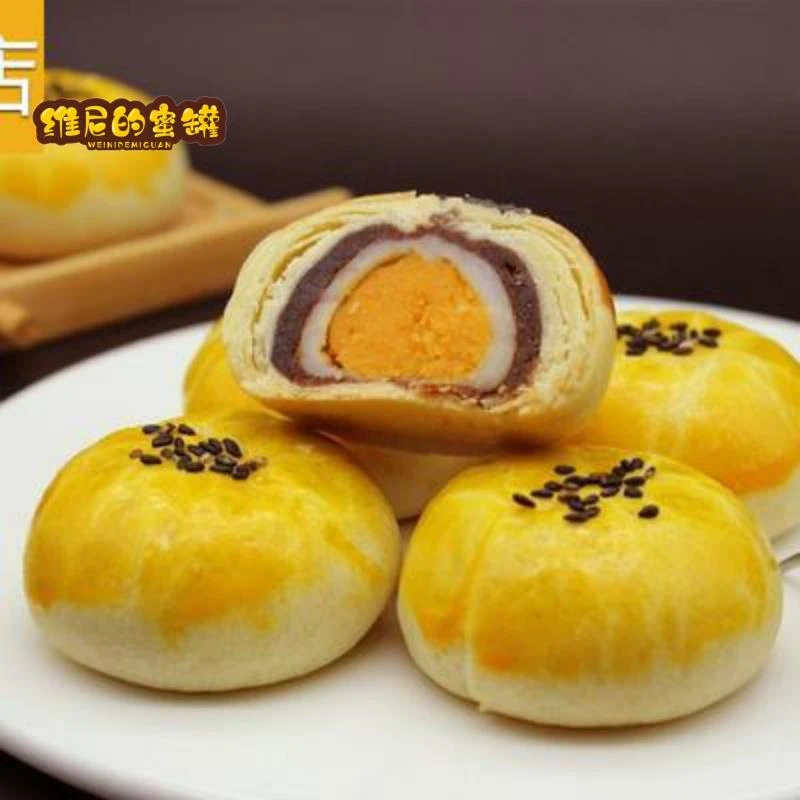 莫拉菲蛋黄酥雪媚娘整箱休闲面包零营养早餐糕点网