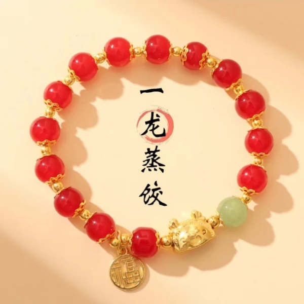 【直播专属】龙年新款本命年手环福气龙饺情侣时尚手链生肖饰品