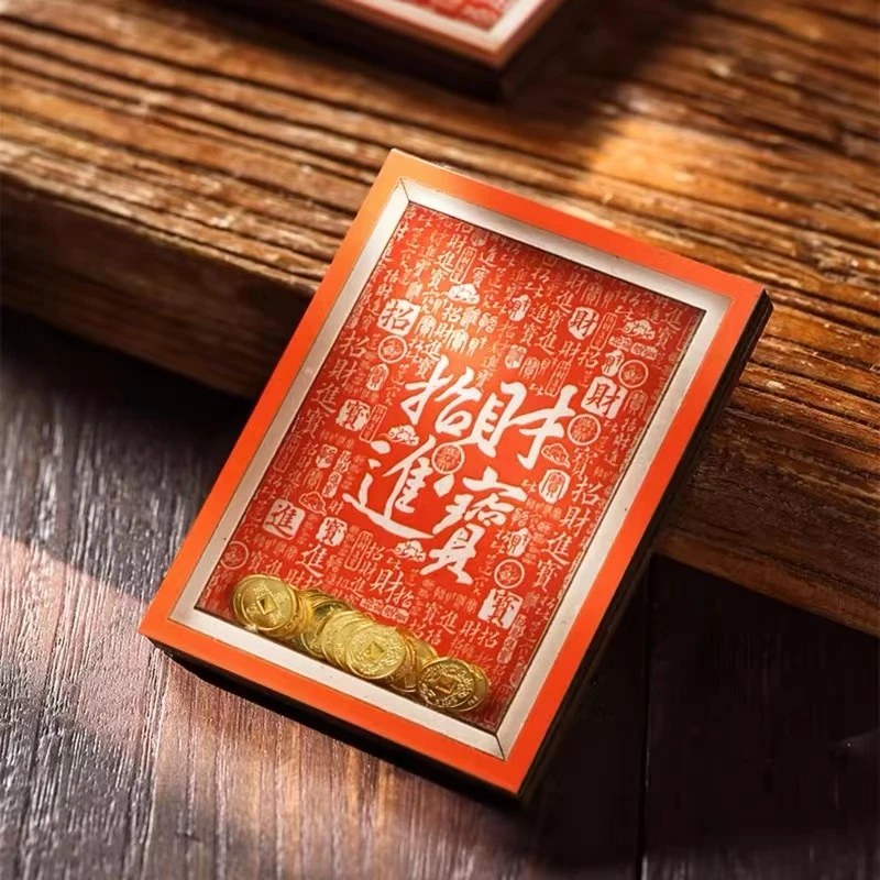无聊买了 一个好看国风高级感招财进宝冰箱贴磁性装饰磁贴2025款