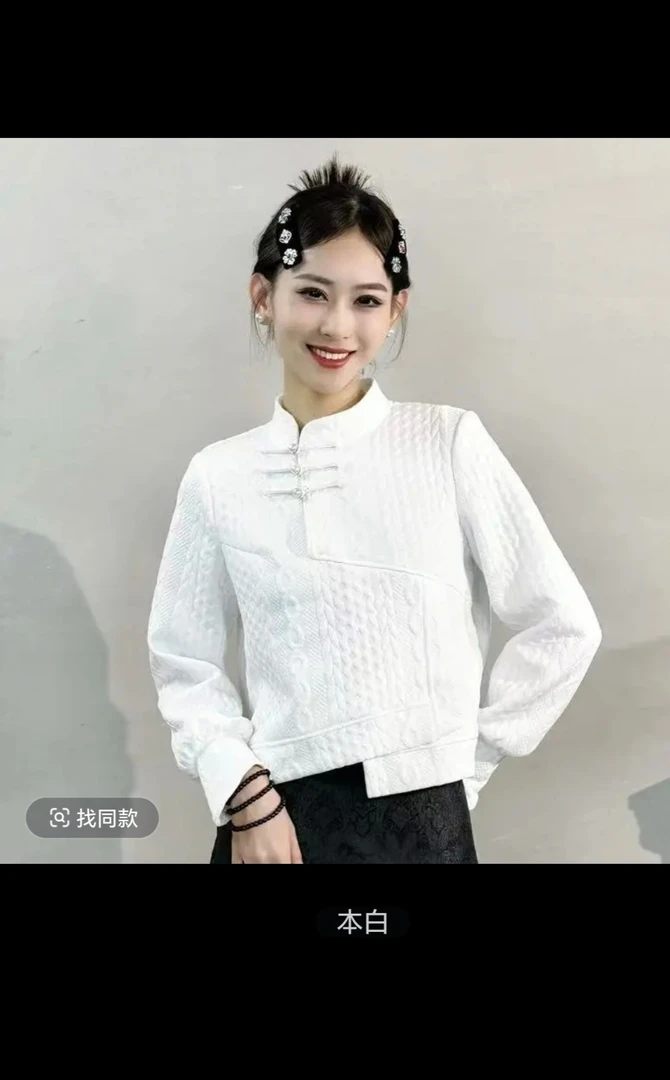 阿泯娜F22388潮流卫衣